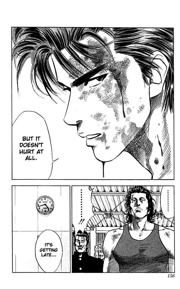 Slam Dunk Chapter 61 page 11 - Chapter 61