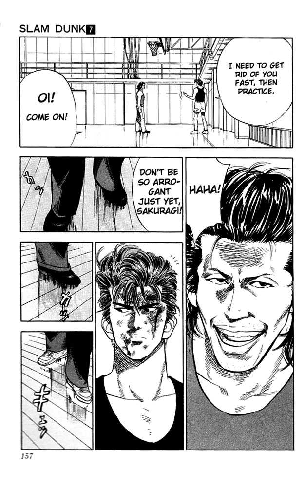 Slam Dunk Chapter 61 page 12 - Chapter 61