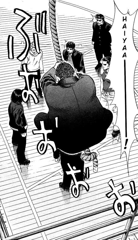 Slam Dunk Chapter 61 page 15 - Chapter 61