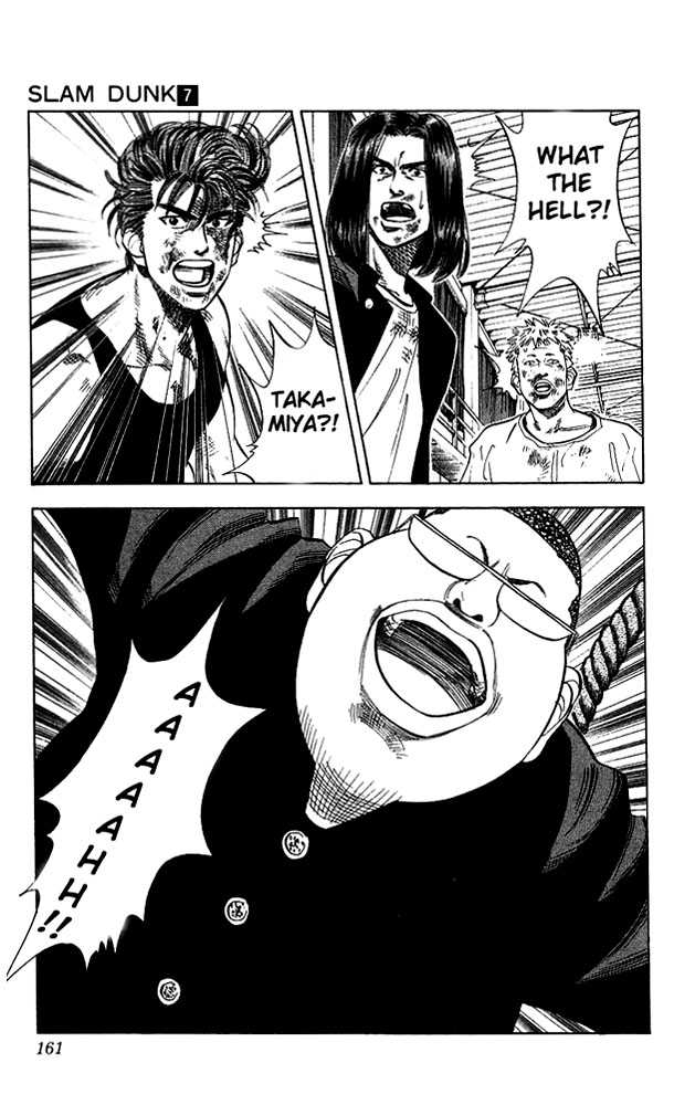 Slam Dunk Chapter 61 page 16 - Chapter 61