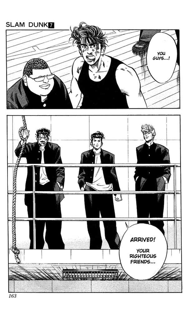 Slam Dunk Chapter 61 page 18 - Chapter 61