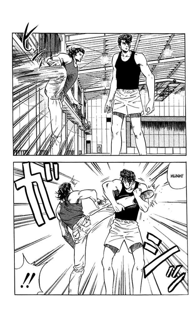 Slam Dunk Chapter 61 page 3 - Chapter 61
