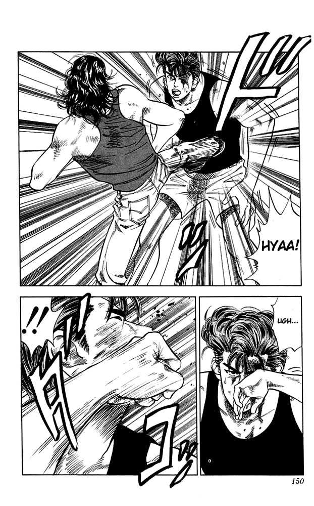 Slam Dunk Chapter 61 page 5 - Chapter 61