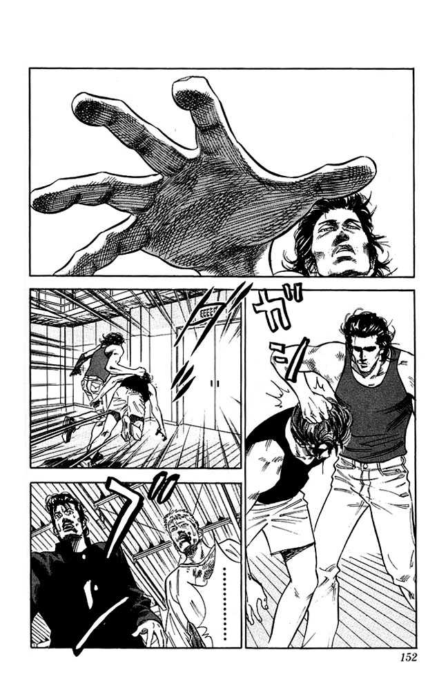 Slam Dunk Chapter 61 page 7 - Chapter 61