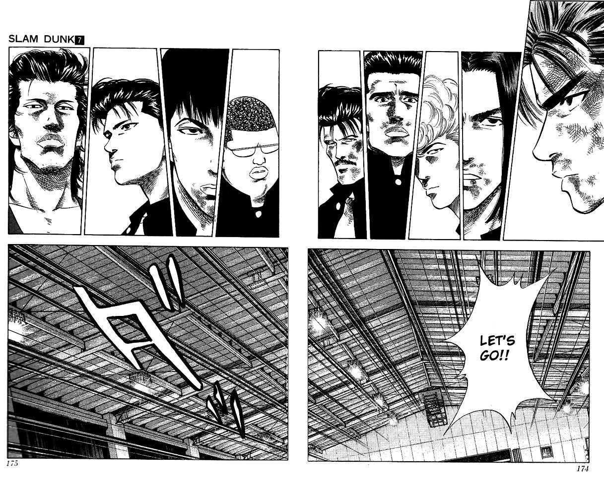 Slam Dunk Chapter 62 page 10 - Chapter 62