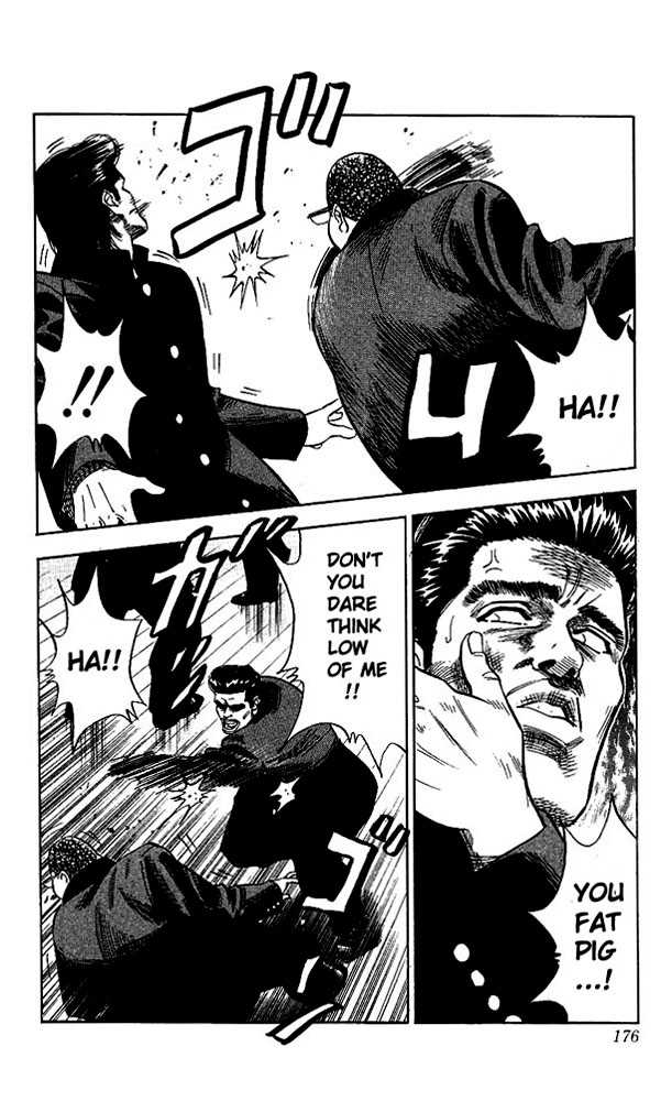 Slam Dunk Chapter 62 page 11 - Chapter 62