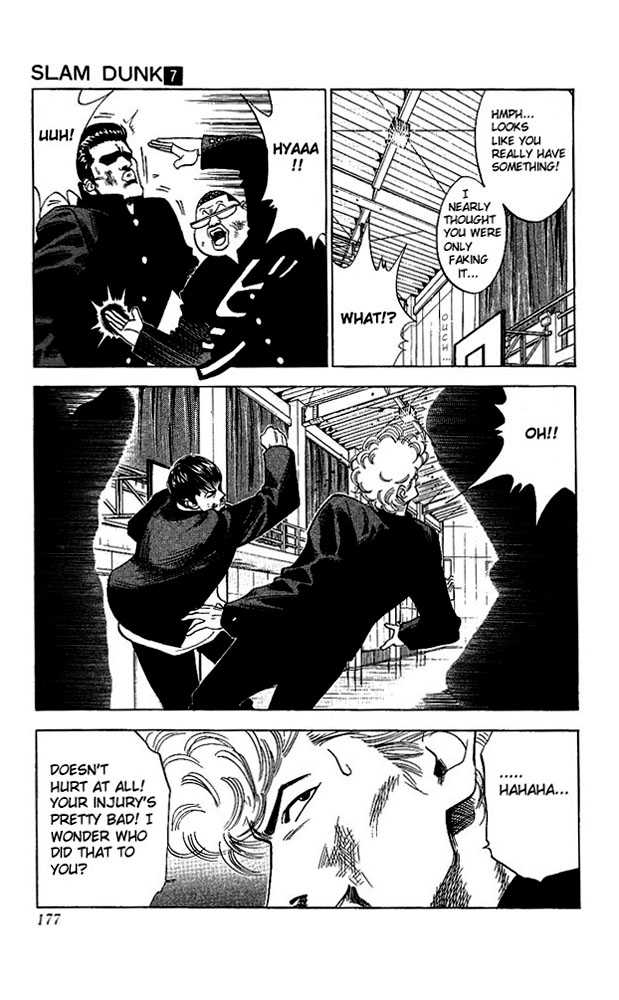 Slam Dunk Chapter 62 page 12 - Chapter 62