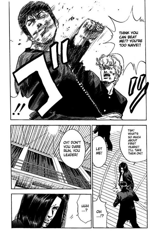 Slam Dunk Chapter 62 page 13 - Chapter 62