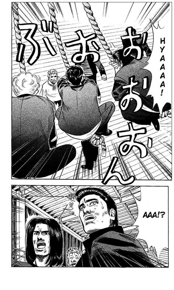 Slam Dunk Chapter 62 page 2 - Chapter 62