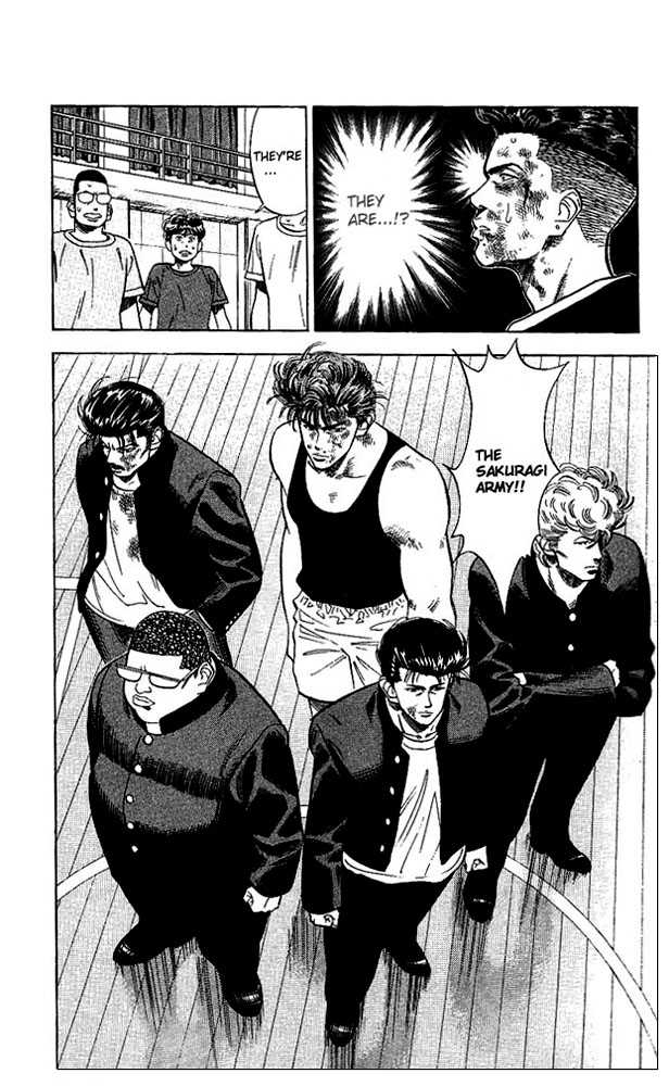 Slam Dunk Chapter 62 page 4 - Chapter 62