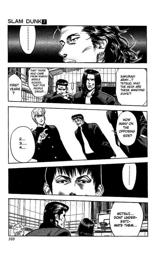 Slam Dunk Chapter 62 page 5 - Chapter 62