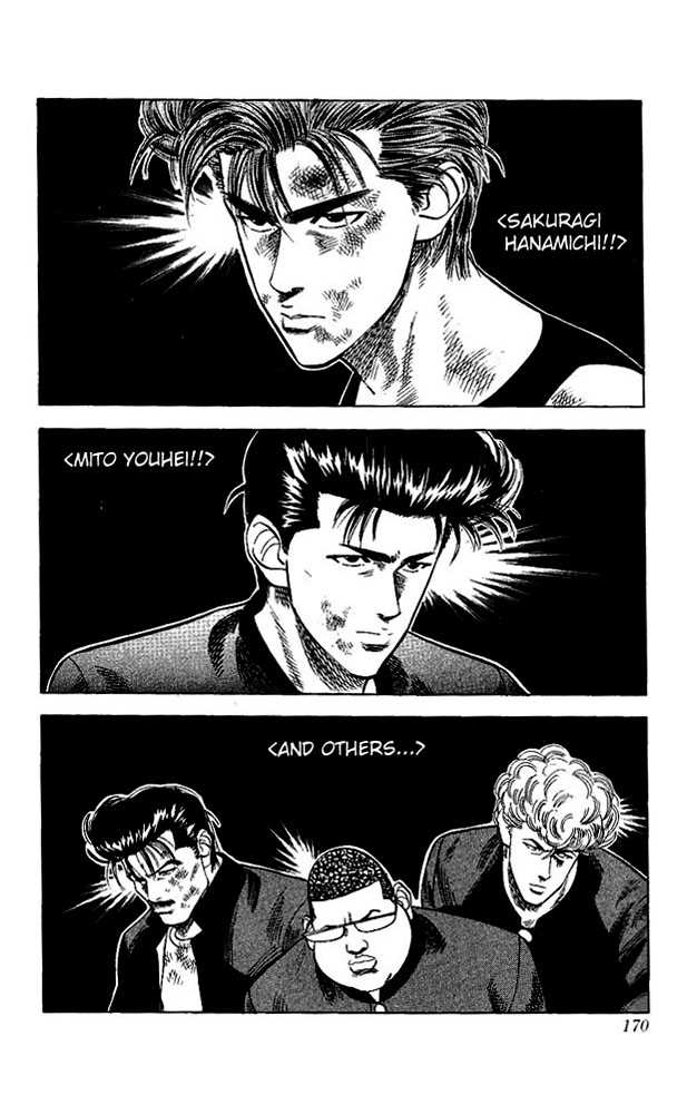 Slam Dunk Chapter 62 page 6 - Chapter 62