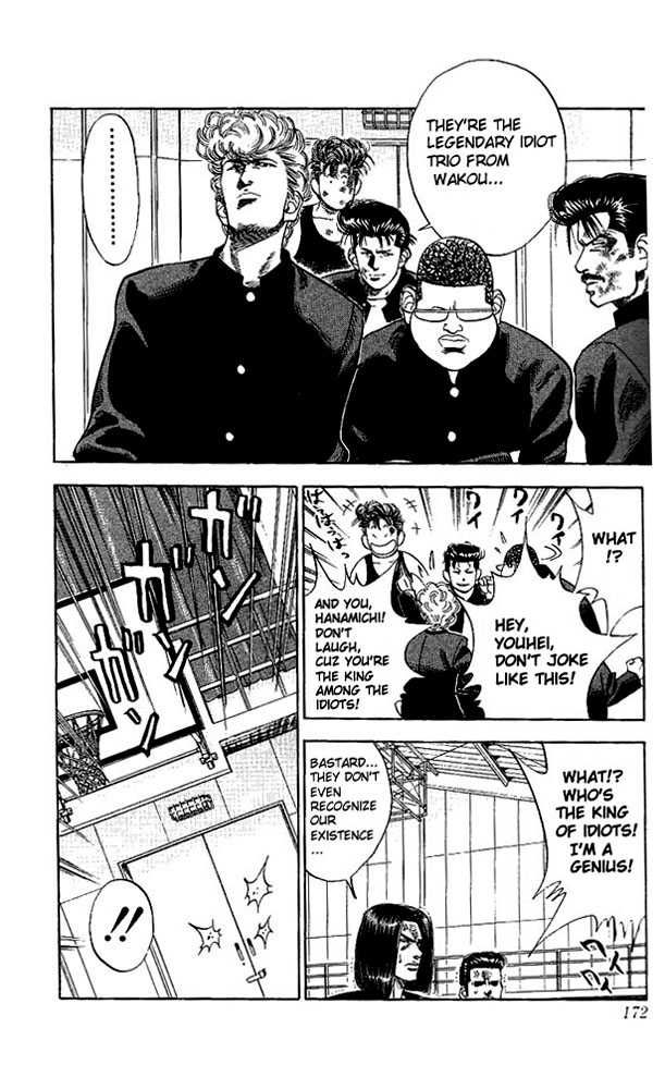 Slam Dunk Chapter 62 page 8 - Chapter 62