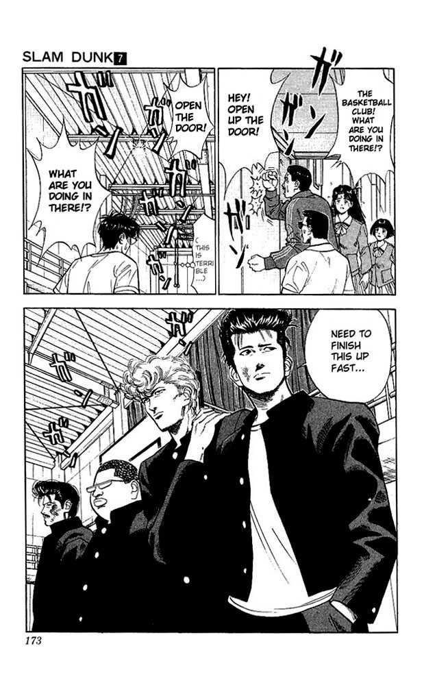 Slam Dunk Chapter 62 page 9 - Chapter 62