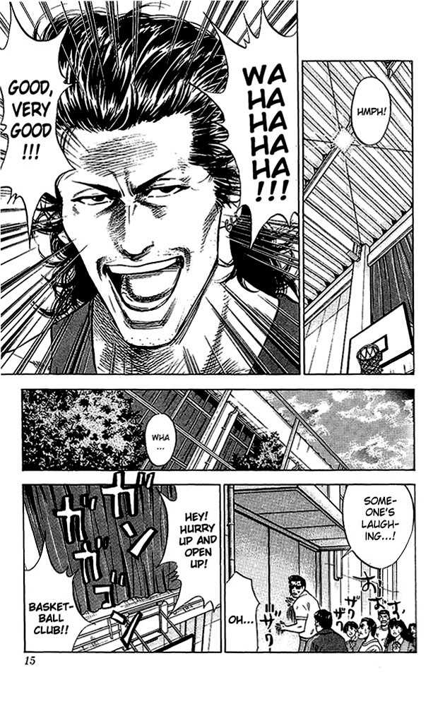Slam Dunk Chapter 63 page 13 - Chapter 63