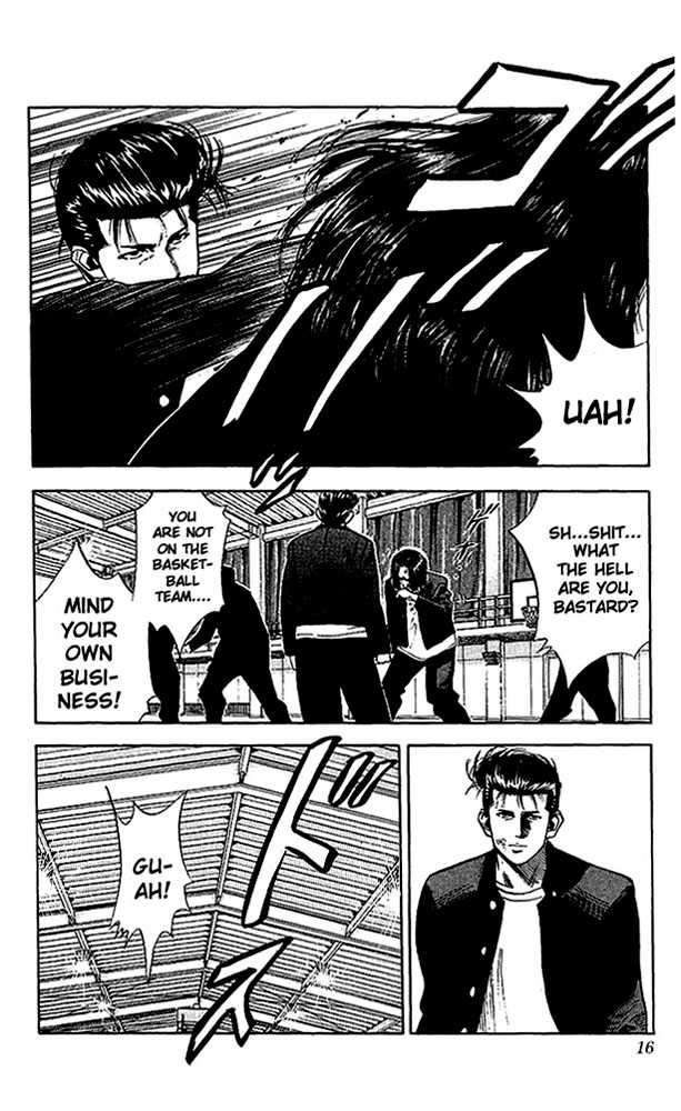 Slam Dunk Chapter 63 page 14 - Chapter 63