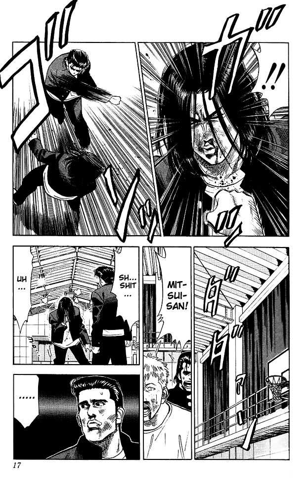 Slam Dunk Chapter 63 page 15 - Chapter 63