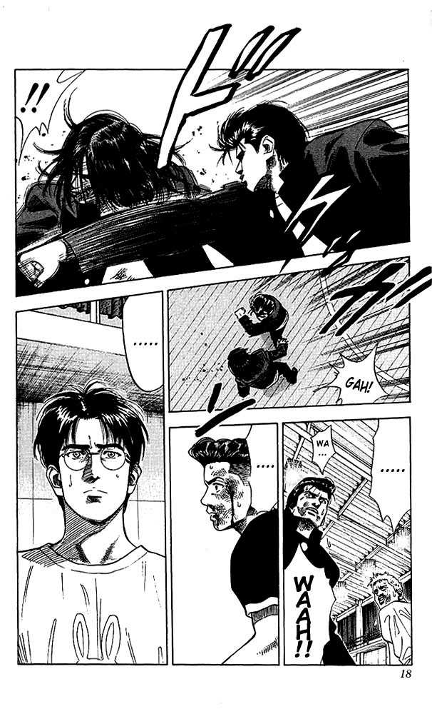 Slam Dunk Chapter 63 page 16 - Chapter 63