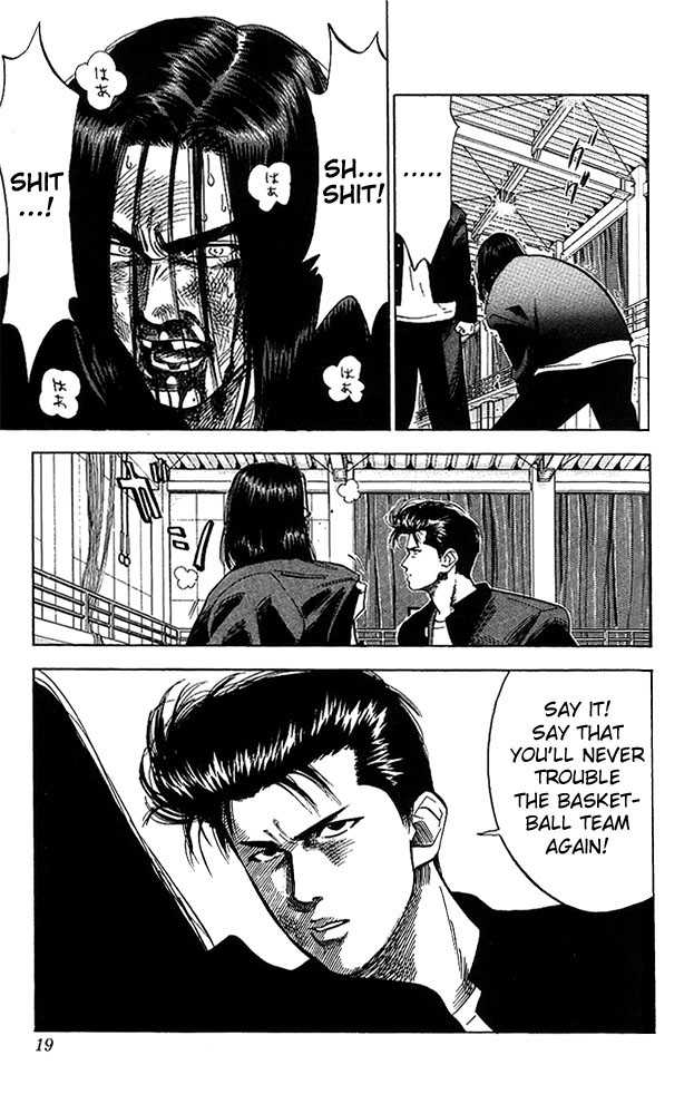 Slam Dunk Chapter 63 page 17 - Chapter 63