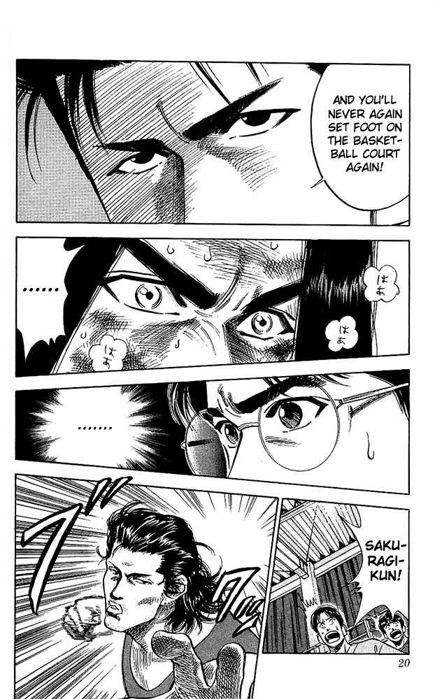 Slam Dunk Chapter 63 page 18 - Chapter 63