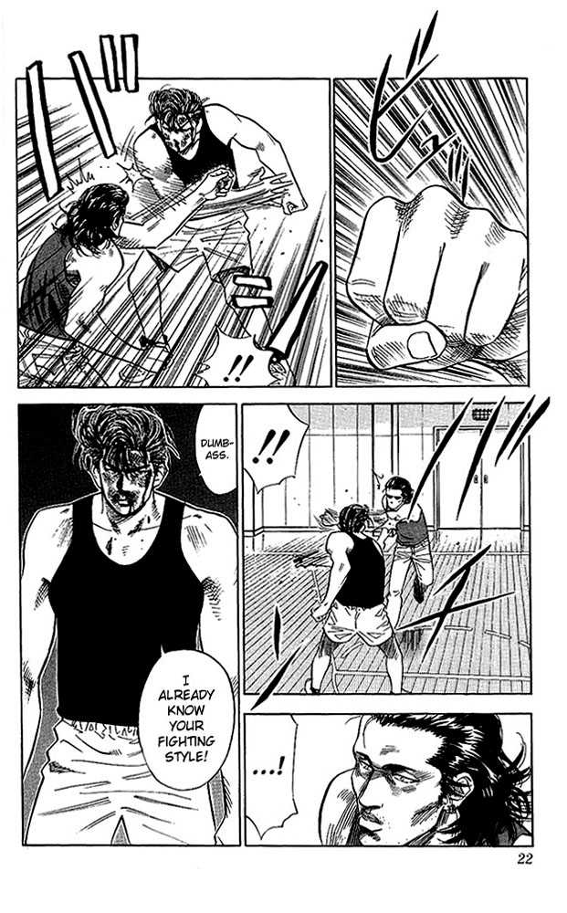 Slam Dunk Chapter 63 page 20 - Chapter 63
