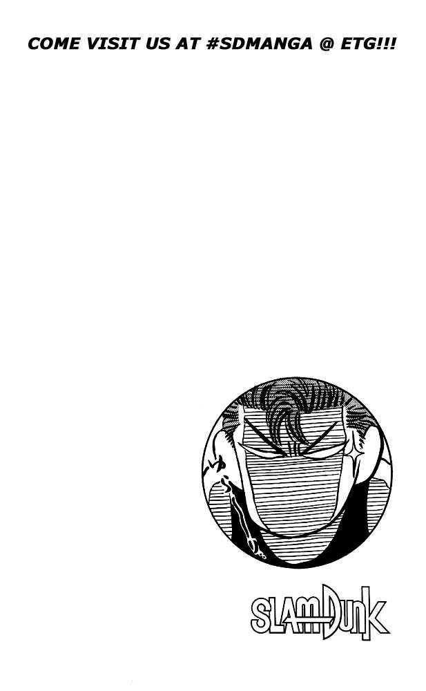 Slam Dunk Chapter 63 page 23 - Chapter 63