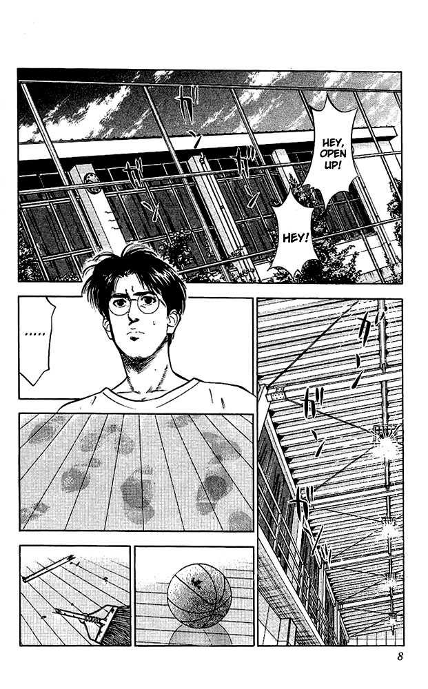 Slam Dunk Chapter 63 page 6 - Chapter 63