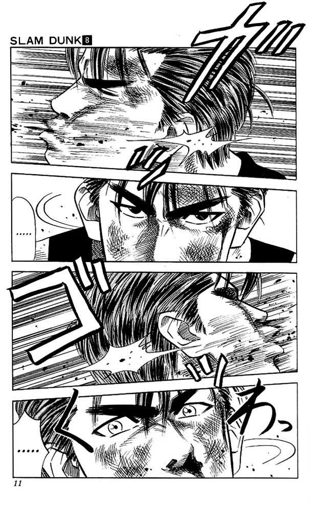 Slam Dunk Chapter 63 page 9 - Chapter 63