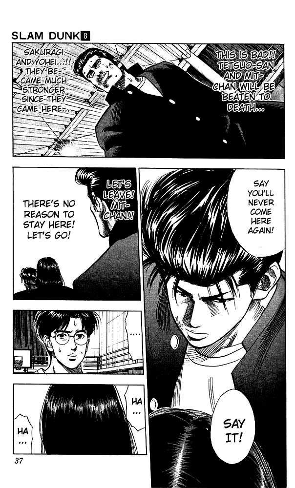 Slam Dunk Chapter 64 page 10 - Chapter 64