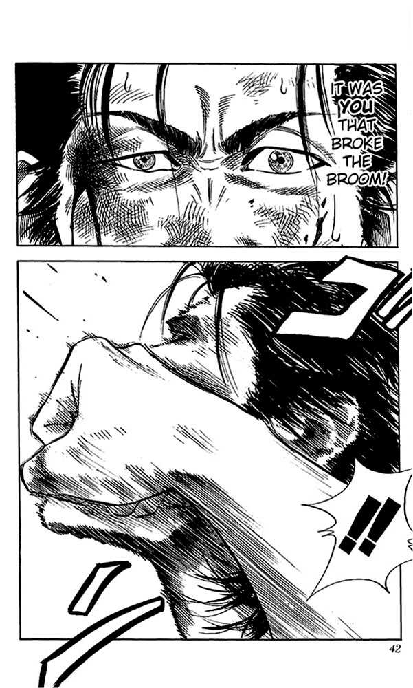 Slam Dunk Chapter 64 page 15 - Chapter 64