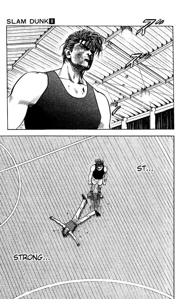 Slam Dunk Chapter 64 page 16 - Chapter 64