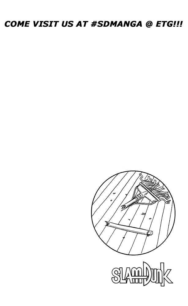 Slam Dunk Chapter 64 page 19 - Chapter 64