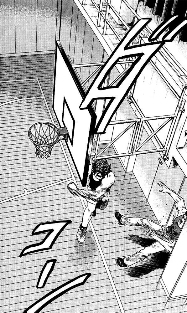 Slam Dunk Chapter 64 page 2 - Chapter 64