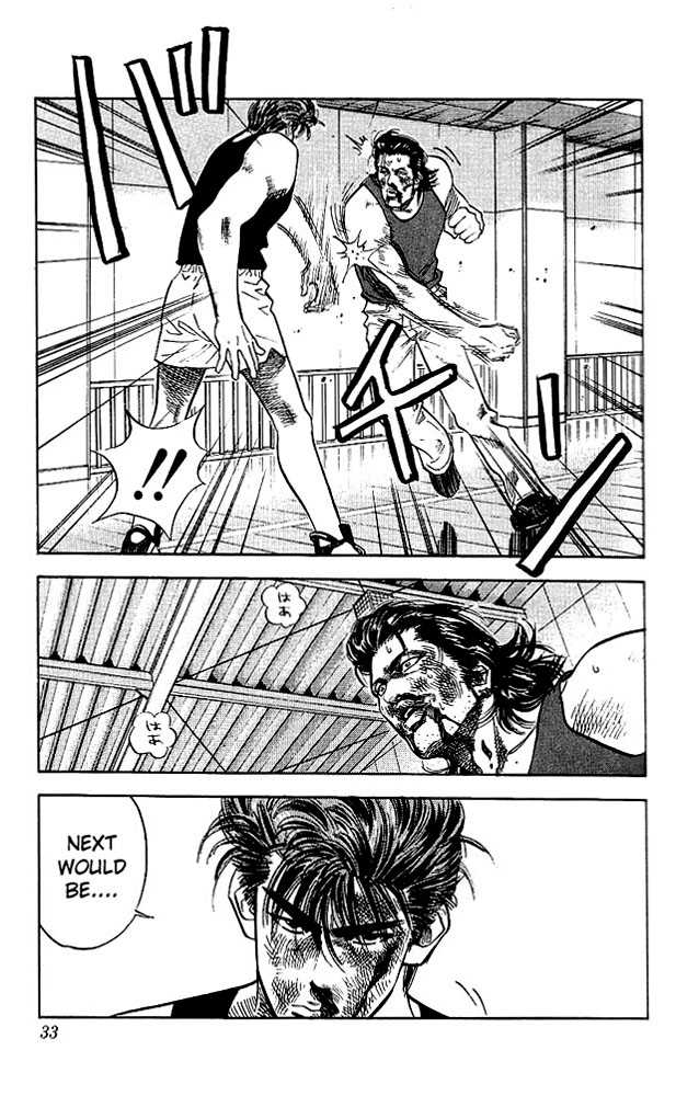 Slam Dunk Chapter 64 page 7 - Chapter 64