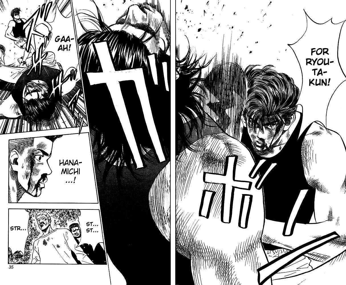 Slam Dunk Chapter 64 page 8 - Chapter 64