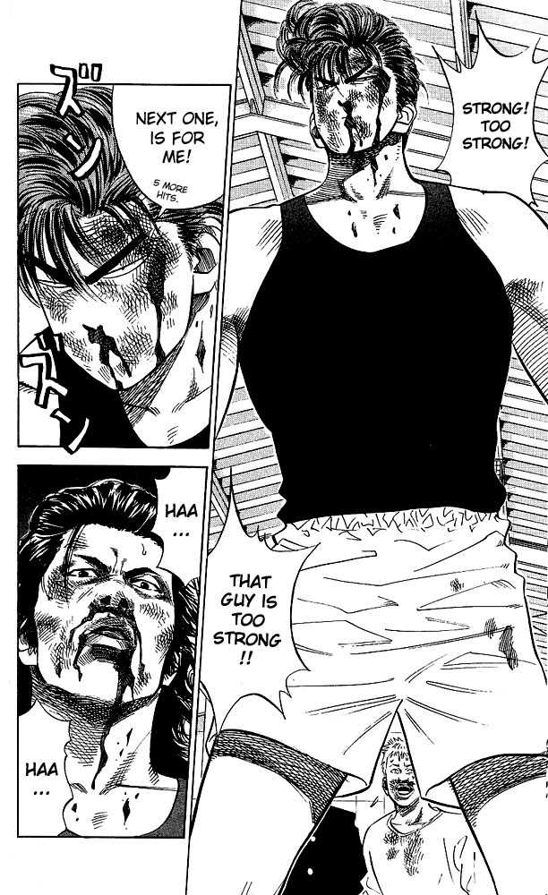 Slam Dunk Chapter 64 page 9 - Chapter 64
