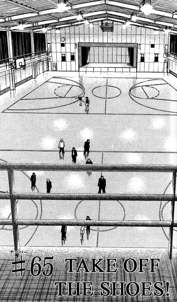 Slam Dunk Chapter 65 page 1 - Chapter 65 v2 : Take Off Your Shoes