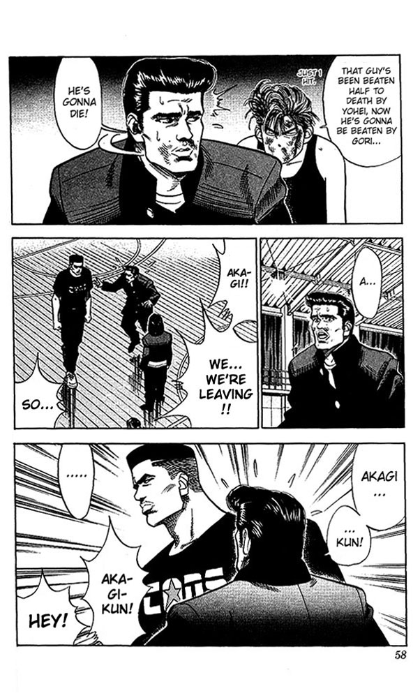 Slam Dunk Chapter 65 page 12 - Chapter 65 v2 : Take Off Your Shoes