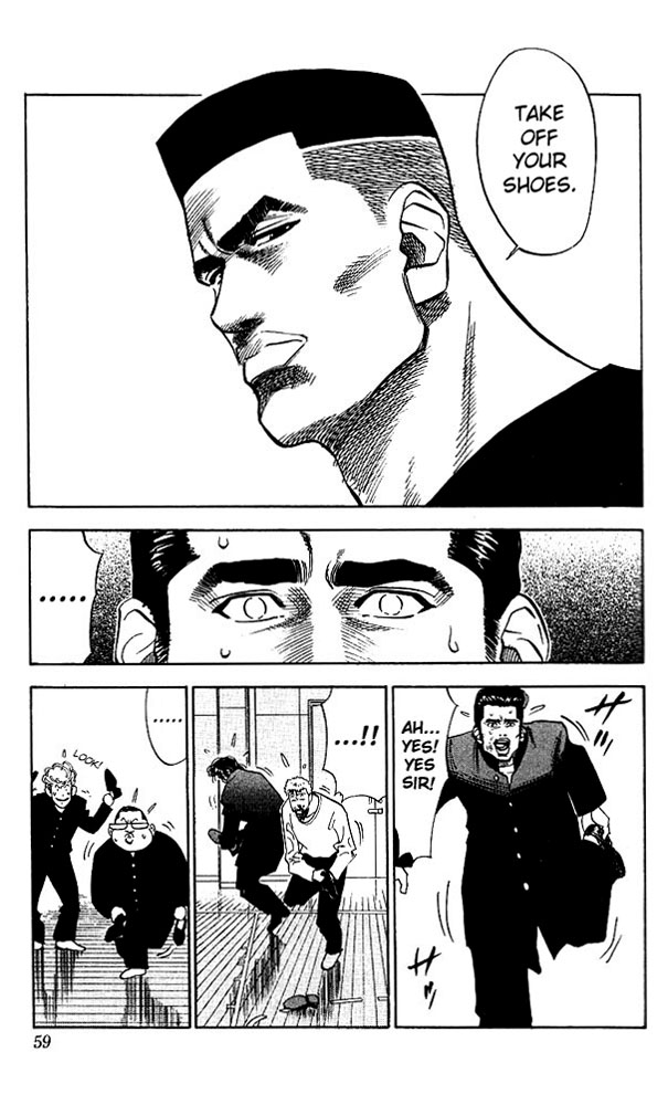 Slam Dunk Chapter 65 page 13 - Chapter 65 v2 : Take Off Your Shoes