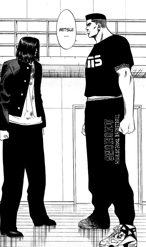Slam Dunk Chapter 65 page 14 - Chapter 65 v2 : Take Off Your Shoes