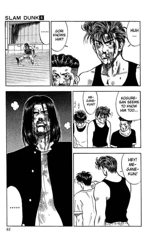 Slam Dunk Chapter 65 page 15 - Chapter 65 v2 : Take Off Your Shoes