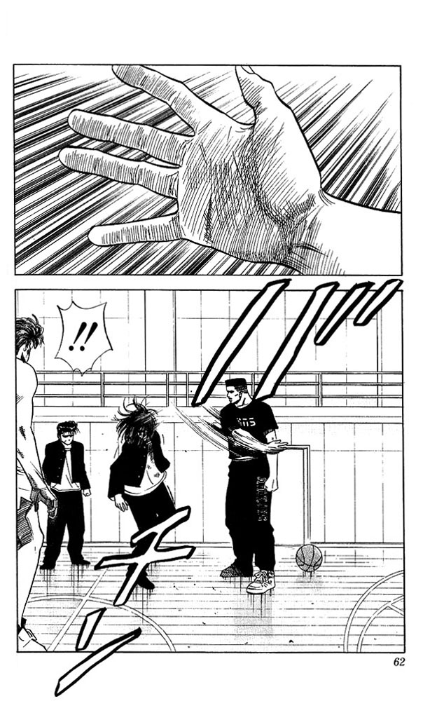 Slam Dunk Chapter 65 page 16 - Chapter 65 v2 : Take Off Your Shoes