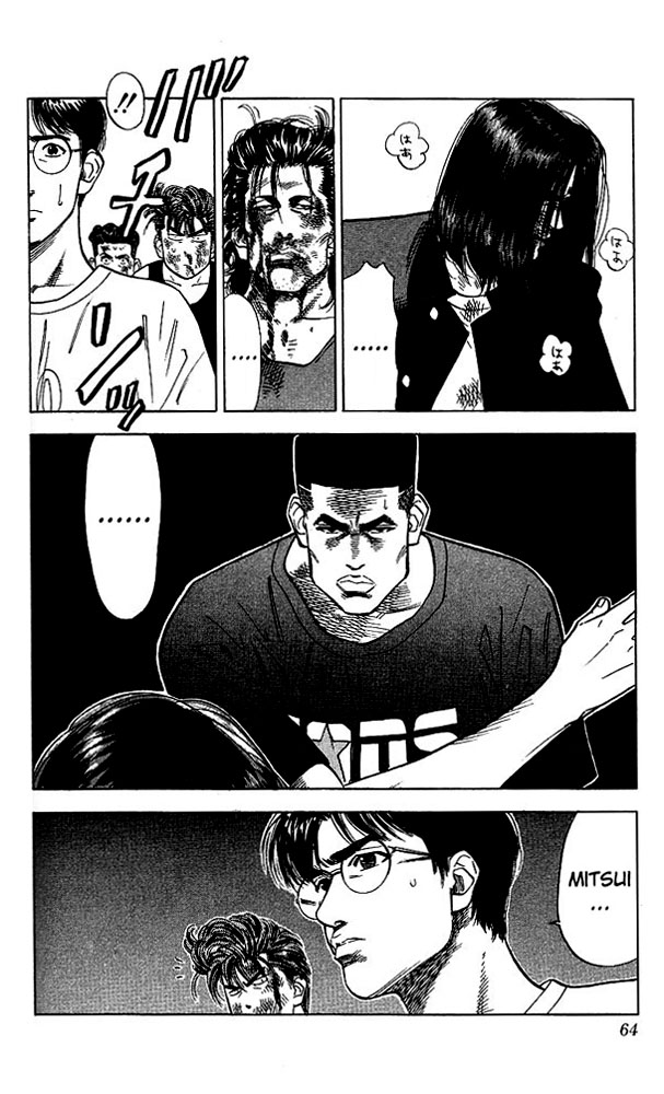 Slam Dunk Chapter 65 page 18 - Chapter 65 v2 : Take Off Your Shoes