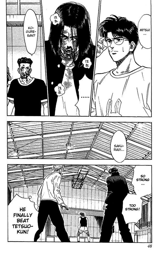 Slam Dunk Chapter 65 page 2 - Chapter 65 v2 : Take Off Your Shoes