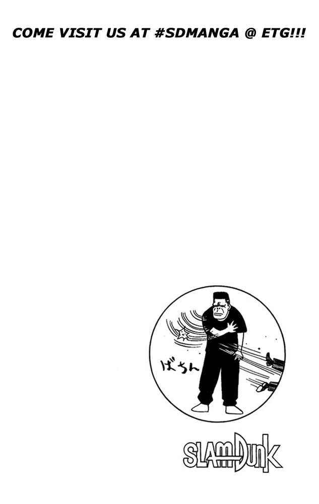 Slam Dunk Chapter 65 page 20 - Chapter 65 v2 : Take Off Your Shoes
