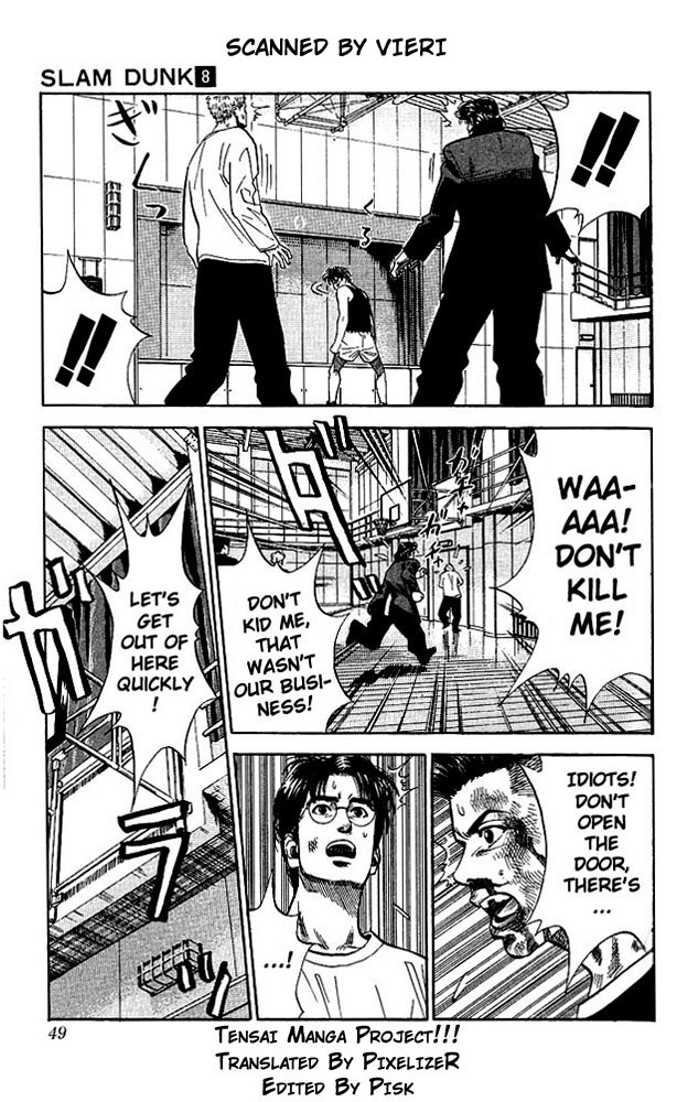 Slam Dunk Chapter 65 page 3 - Chapter 65 v2 : Take Off Your Shoes