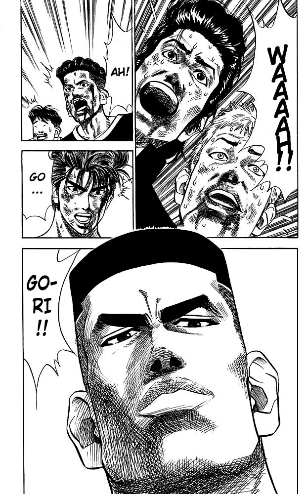 Slam Dunk Chapter 65 page 5 - Chapter 65 v2 : Take Off Your Shoes