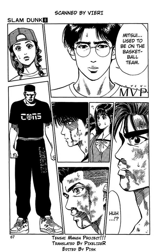 Slam Dunk Chapter 66 page 1 - Chapter 66