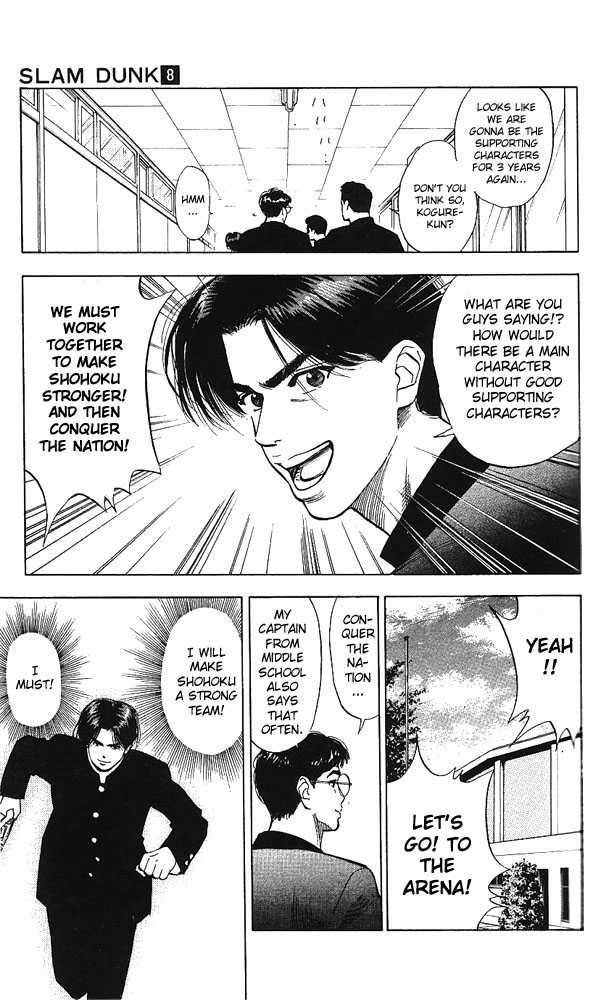 Slam Dunk Chapter 66 page 15 - Chapter 66