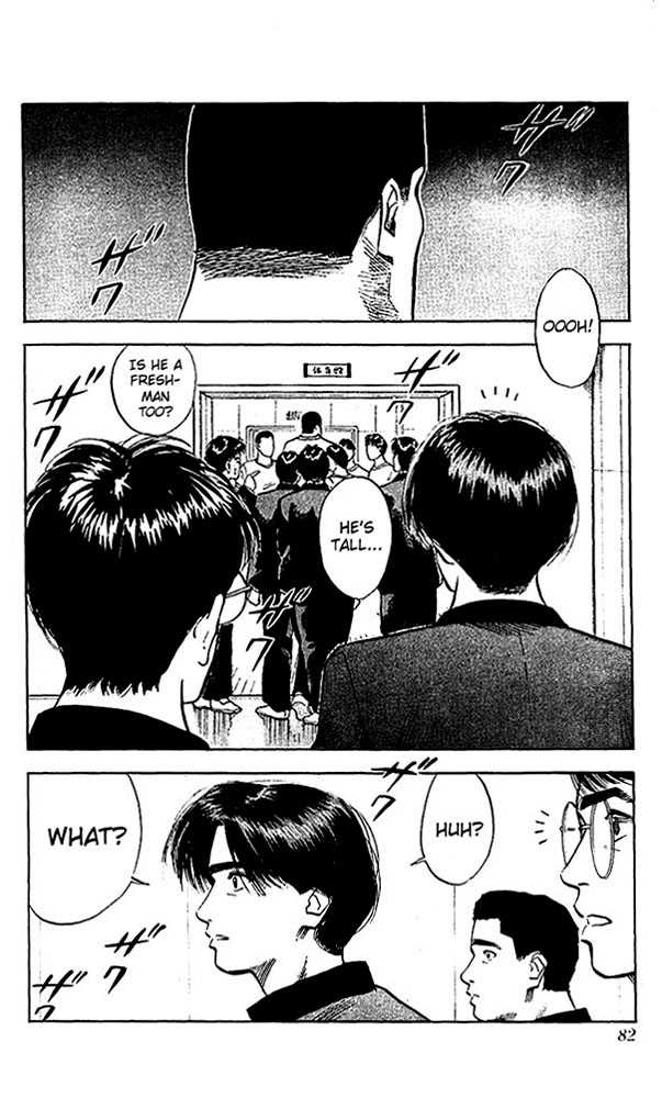 Slam Dunk Chapter 66 page 16 - Chapter 66